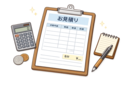4d2a6209-b111-4164-927f-f4df6bba5ea6.png